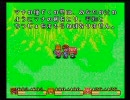 【実況】聖剣伝説2・淡々とプレイ【part39】