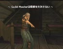 【Oblivion】Shelly The TreasureHunt chest:16