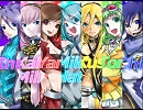 Packaged 【ミニ合唱】Project Edition