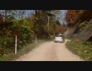 国道458号線　ダート国道 (2倍速)