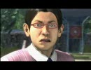 人生を考え直すために龍が如く3実況にTRY　Part8