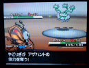 【ポケモンBW実況】ポケモン分類頭文字統一PTでバトルPart11【抽選プレイ】