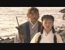 【武 侠】　射　鵰　英　雄　伝　25-2 吹替え
