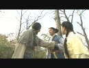 【武 侠】　射　鵰　英　雄　伝　25-3 吹替え