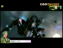 [ボーダーブレイクAB]執行者と抜剣者 断罪8体目