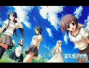 比翼の羽根