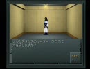 真・女神転生噛みながら実況ｐａｒｔ6