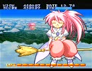 【プレイ動画】PS版 テイルズオブファンタジア その40前半