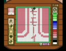 ニートくんのどうぶつの森＋　10がつ11にち