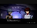 【ACE:R　HARD】合流A2 会話