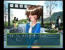 よし！二人で「ときメモ２」実況プレイするぞ。その29