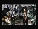 【おまけ】バイオシリーズ制覇に挑戦！[バイオ4 MERCENARIES]　ハンク編