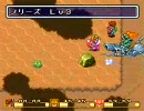 聖剣伝説２　低LVでクリアを目指してみる5