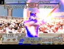 オワタ式モンスターファーム２  ケンタウロス編①