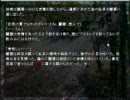 「BR PANDEMIC」 を初実況プレイ　【実況】　Part13