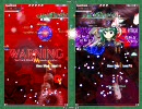 【東方花映塚】 山田さんがデレてくれた 【彼岸花(Luna)】