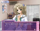 それ散る実況で俺の性格をプロデュース　part23