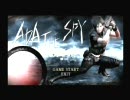 【おまけ】バイオシリーズ制覇に挑戦！[バイオ4 ADA THE SPY]