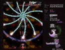 【ボム封印】東方永夜抄 Lunatic 結界組Aルートで実況プレイ【上】