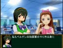 事務＠ハザード　6-12