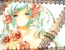 【ばくま】　歌ってみた　Alice