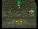 【紙マリオRPG】節約宿無し亀縛り実況part27