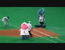 2010/10/30　試合前のパオロンとシャオロン＆M☆Splash!!パフォーマンス