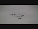 2010岐阜基地航空祭の異機種大編隊など
