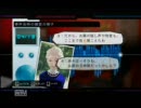 【実況】名の無い四足が医療補助　05【HOSPITAL】