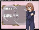【作業用ＢＧＭ】ハー子と不思（ｒｙ（スコア登録画面）【100分間耐久】