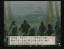 【太閤立志伝Ⅴ】日本史を知らない私がまったりプレイしてみる 9