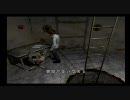 Silent hill4 THE ROOM part.６　「秋こそホラー実況」