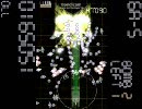 【rRootageプレイ日記】6-A