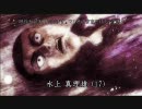 【仁義なき姉妹の実況】NewスーパーマリオブラザーズWii【その３】