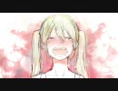 【もう一度】かくれんぼ【歌ってみた】