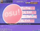Urakane Tae - Doki! (TV Size) [Hard]