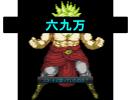 にこげーで遊んでみた
