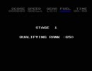 [MSX] Hyper Rally stage1～6