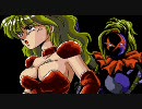 お姉さんがムチで吸血鬼をしばきにいくゲームを実況するよ～４