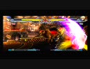 【PS3】　ブレイブルーCS　レダの熱帯-23(F)