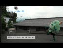 801ちゃん×情熱大陸