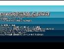 Windows付属音源(MSGS)が本気をだしたようです