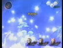 ひろくんのDIGITAL DEVIL SAGA アバタール・チューナー 最終夜 ⑨