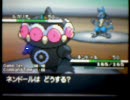 【ポケモンBW】いろんなポケモン使いたいなぁっていうアレpart2【実況】