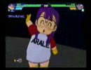 ドラゴンボールZ Sparking! METEOR　アラレちゃんで建物破壊　その２