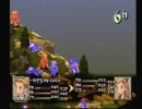 【実況】FFT実況を通じて名軍師になりたい。その１６【final fantasy tactics】