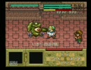 【実況】 なんとなく魔法陣グルグルをやってみたよ　part29