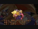 誰もやったことの無いゲームをやりませんか？Part28 with zero