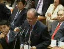 笑っている場合か？１１.1予算委員会　武部勤議員