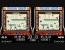 【比較版】TAS ドンキーコング(SGB) in 53:46.12 2/3